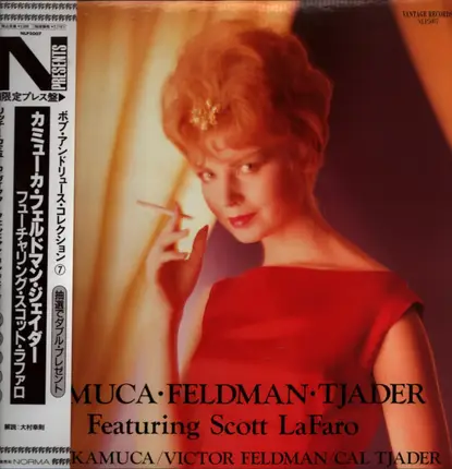 Richie Kamuca / Victor Feldman / Cal Tjader Featuring Scott LaFaro - Kamuca · Feldman · Tjader Featuring Scott LaFaro