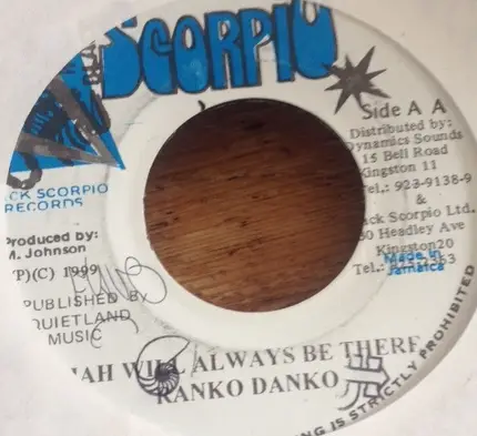 Richie Spice / Ranko Danko - Living In Fear / Jah Will Always Be There