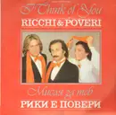 LP - Richi & Poveri - I think of you