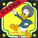 7inch Vinyl Single - Rick Dees & His Cast Of Idiots - Disco Duck