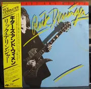 LP - Rick Derringer - Guitars And Women - Insert