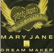 7inch Vinyl Single - Rick James - Mary Jane