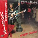 LP - Rick James - Street Songs