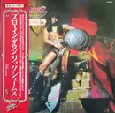 LP - Rick James - Throwin' Down - +Obi +Inserts