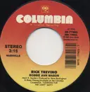 7inch Vinyl Single - Rick Trevino - Bobbie Ann Mason