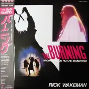 LP - Rick Wakeman - The Burning (Original Motion Picture Soundtrack) - OBI / Insert / Booklet
