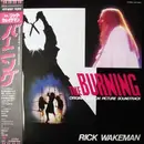 LP - Rick Wakeman - The Burning (Original Motion Picture Soundtrack) - OBI / Insert / Booklet