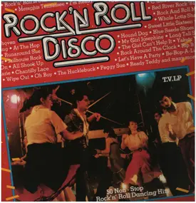 Ricky - Rock'n Roll Disco (50 Non-Stop Rock'n'Roll Dancing Hits)
