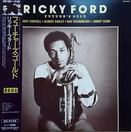 Ricky Ford - Future's Gold