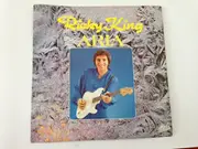 7inch Vinyl Single - Ricky King - Aria