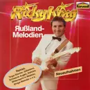 CD - Ricky King - Rußland-Melodien