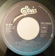 7inch Vinyl Single - Ricky King - Venise