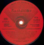 LP - Ricky Nelson - Ricky Nelson