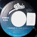 7inch Vinyl Single - Ricky Skaggs - I Wonder If I Care As Much