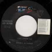 7inch Vinyl Single - Ricky Skaggs - Don't Cheat In Our Hometown