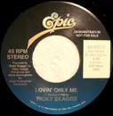 7inch Vinyl Single - Ricky Skaggs - Lovin' Only Me