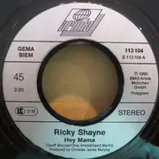 7inch Vinyl Single - Ricky Shayne - Hey Mama