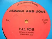 Kid Entertainment Records