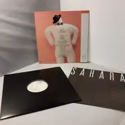 LP - Rie Murakami - Sahara - PROMO / OBI + Insert