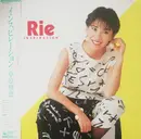 LP - Rie Nakahara - Inspiration - OBI + Insert