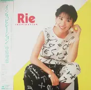 Rie Nakahara - Inspiration