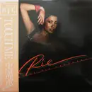 LP - Rie Nakahara - Touch Me