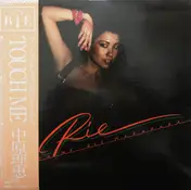 Rie Nakahara - Touch Me