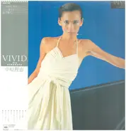 Rie Nakahara - Vivid