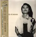 LP - Rie Nakahara - Heart Of Gold - OBI + Insert