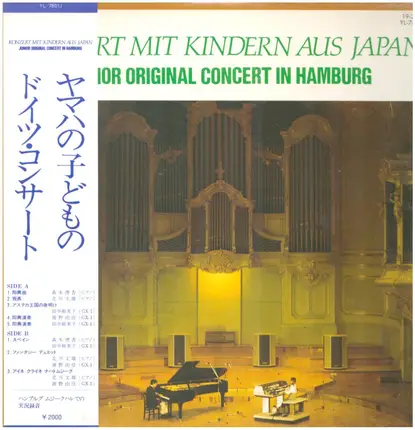 Rika Morimoto, Yumiko Tanaka, Fumio Kitagawa, a.o. - Konzert mit Kindern aus Japan