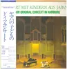 LP - Rika Morimoto, Yumiko Tanaka, Fumio Kitagawa, a.o. - Konzert mit Kindern aus Japan - +Obi