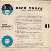 7inch Vinyl Single - Rika Zaraï - Hine Ma Tov