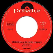 7inch Vinyl Single - Rika Zaraï - Yerushala 'Im Shel Zahav (Jerusalem)