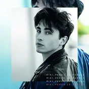 Riki - Perdo Le Parole