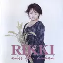 CD - Rikki - Miss You Amami