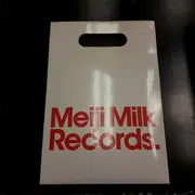 7inch Vinyl Single - Rip Slyme - Hot Chocolate - Blue vinyl + Meji Milk Records case