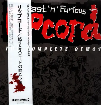 Ripcord - Fast 'N' Furious (The Complete Demos)