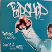 12inch Vinyl Single - Ripshop - FM. Modes (Listen To This) / Shoplif