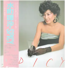 Risa Mizumachi - Spicy