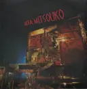 LP - Rita Mitsouko - Rita Mitsouko