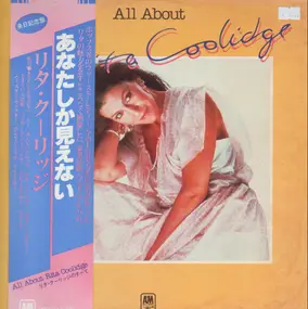 Rita Coolidge - All About Rita Coolidge