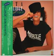 LP - Rita Coolidge - Love From Tokyo