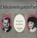 LP - Rita Streich und Peter Anders - Dein ist mein ganzes Herz