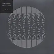 rival consoles - Odyssey/Sonne