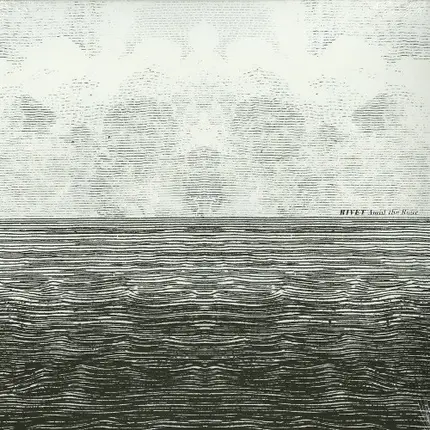 Rivet - Amid The Roar