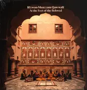 Rizwan-Muazam Qawwali