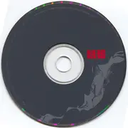 CD - Rjd2 - Since We Last Spoke