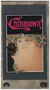 Roman Polanski - Chinatown