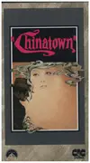 VHS - Roman Polanski / Jack Nicholson - Chinatown - Italian