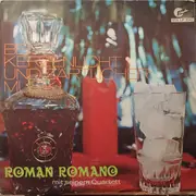 LP - Roman Romano Und Sein Quintett - Bei Kerzenlicht Und Zärtlicher Musik